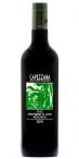 Capezzana - Extra Virgin Olive Oil - 16.9 oz 0