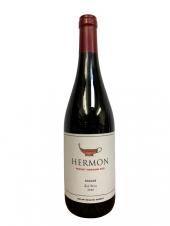 Golan Heights Winery - Yarden - Hermon Red Blend NV