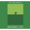 Mast Landing - Green to Green (4 pack 16oz cans) (4 pack 16oz cans)