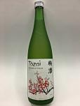 Tozai - Blossoms of Peace 0